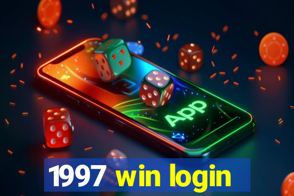 1997 win login